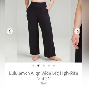 Lulu Align Wide leg